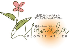 花佳ロゴ